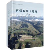 �½�ʯ�����zַ������