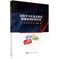 ��ȌW(xu��)��(x��)�ڏ�(f��)�sϵ�y(t��ng)�����O(ji��n)�y(c��)�еđ�(y��ng)��