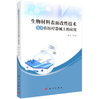 ������ϱ�����Լ��g(sh��)�������t(y��)����е�ϵđ�(y��ng)��