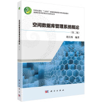 ���g��(sh��)��(j��)�����ϵ�y(t��ng)��Փ���ڶ��棩