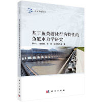 �����~(y��)���Ӿ�О����Ե��~(y��)��ˮ���W(xu��)�о�