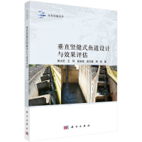 ��ֱ�Q�pʽ�~���O(sh��)Ӌ(j��)�cЧ���u(p��ng)��