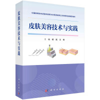 Ƥ�w���ݼ��g(sh��)�c���`