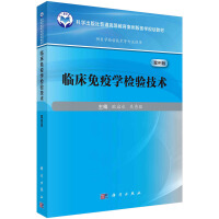 �R�����ߌW�z򞼼�g�������棩