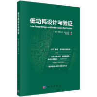 �͹����O(sh��)Ӌ(j��)�c�(y��n)�C