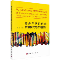 �������J�R����l(f��)չģʽ�c���ÙC��