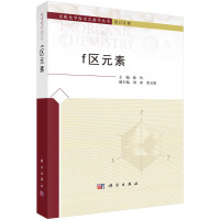 f�^(q��)Ԫ��