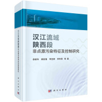 �h����������η��c(di��n)Դ��Ⱦ�����������о�