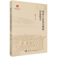 ������������_�ǠI(y��ng)�켼ˇ