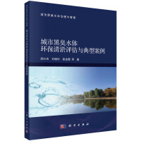 ���кڳ�ˮ�w�h(hu��n)�������u(p��ng)���c���Ͱ���