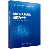 ����I(y��)��(sh��)��(j��)�Ľ�ģ�c����