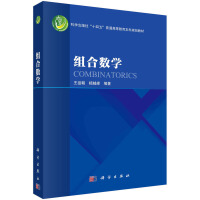 �M�ϔ�(sh��)�W(xu��)