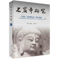 ʯ�����о�����15݋��