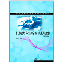 �C(j��)е��I(y��)�C��ģ�M�}������2�棩