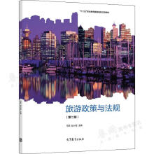 ���������c��Ҏ(gu��)���ڶ��棩