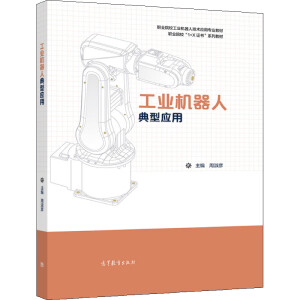 ���I(y��)�C���˵��͑�(y��ng)��