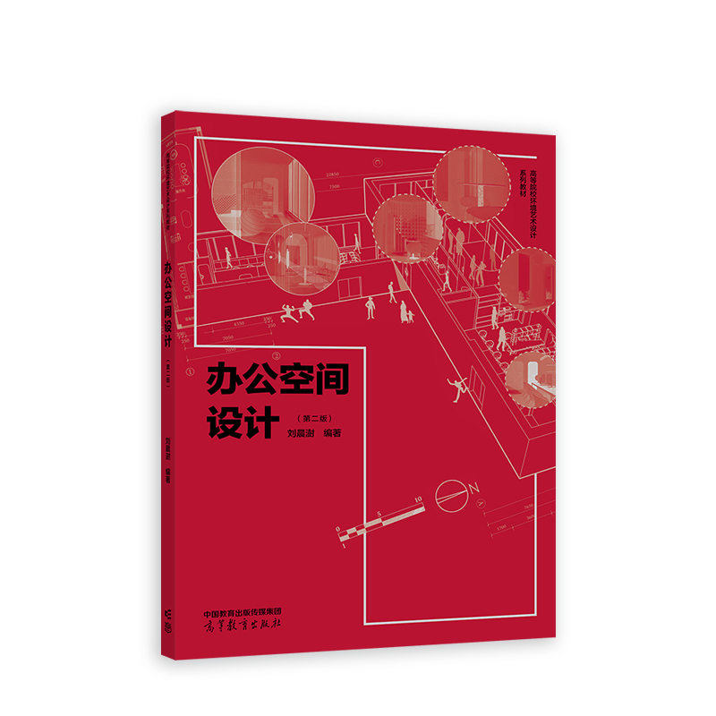 �k�����g�OӋ �ڶ���