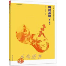 ��(g��u)�ɻ��A(ch��)���ڶ��棩