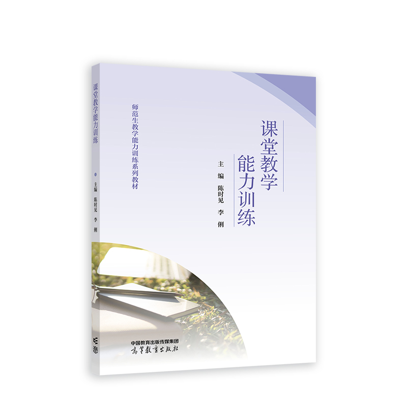 �n�ý̌W(xu��)����Ӗ(x��n)��