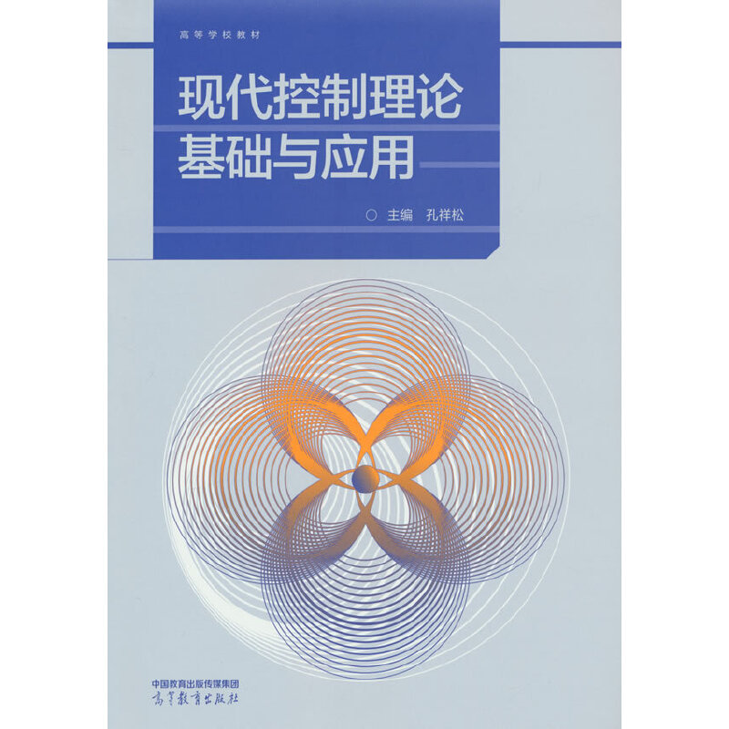 �F(xi��n)��������Փ���A(ch��)�c��(y��ng)��