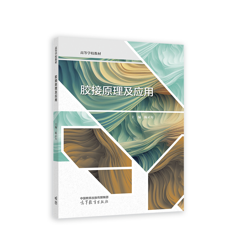 �z��ԭ������(y��ng)��