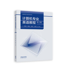 Ӌ��C���I(y��)Ӣ�Z�̳̣���5�棩