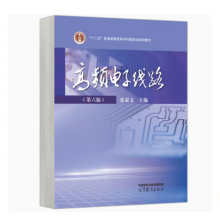 ���l��Ӿ�·�������棩