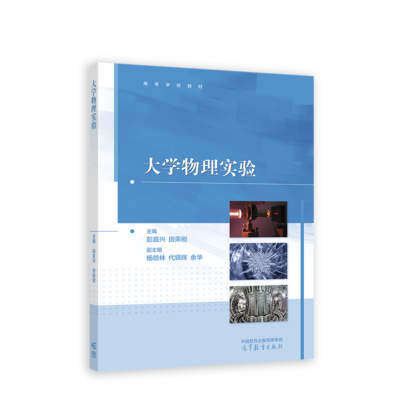 ��W(xu��)���팍(sh��)�(y��n)