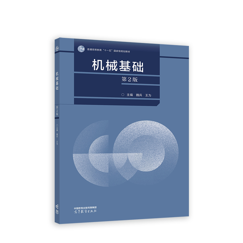 �Cе���A(��2��)