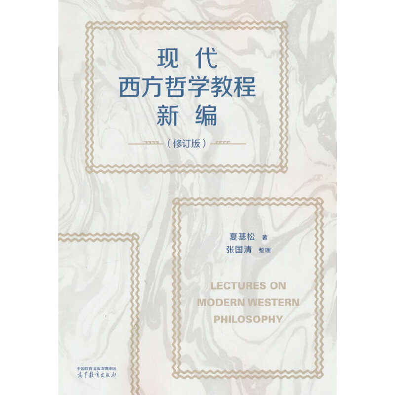 �F(xi��n)�������܌W(xu��)�̳��¾�(��ӆ��)