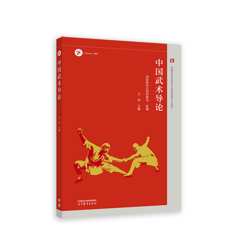 �Ї����g(sh��)��(d��o)Փ