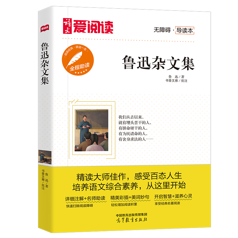 �߽̐���x-��Ѹ�s�ļ�