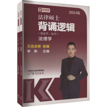 ���ɴTʿ���b߉݋