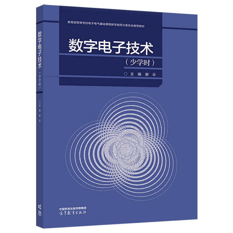 ��(sh��)����Ӽ��g(sh��)���ٌW(xu��)�r��