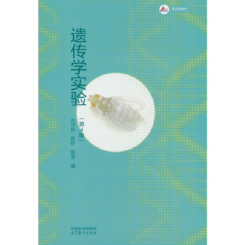 �z���W���(��4��)