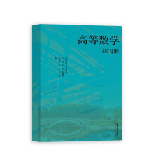 �ߵȔ�(sh��)�W(xu��)����(x��)��(c��)