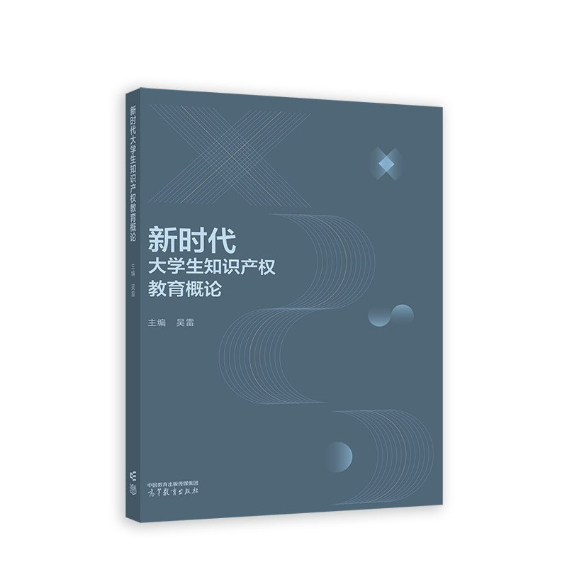 �r(sh��)����W(xu��)��֪�R(sh��)�a(ch��n)��(qu��n)������Փ