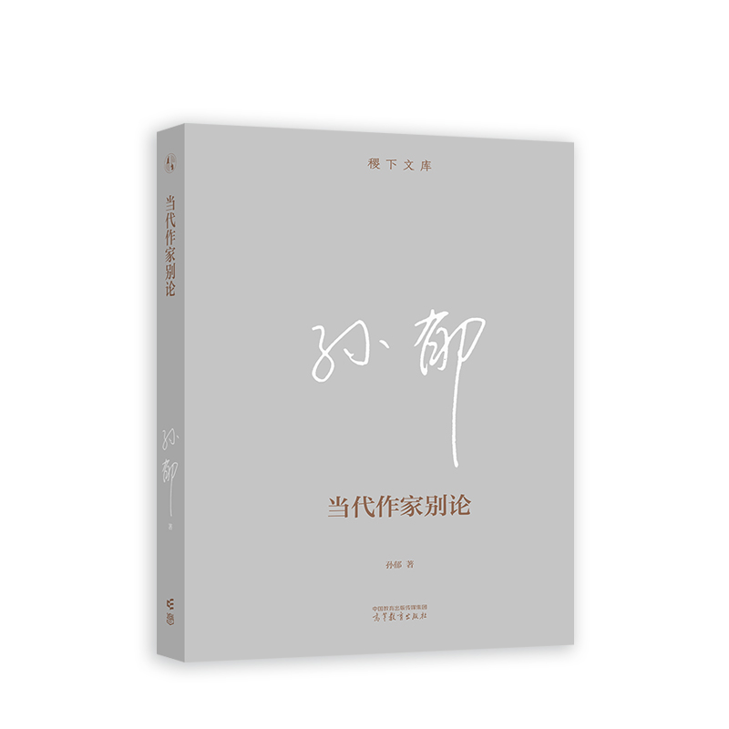 �������҄eՓ