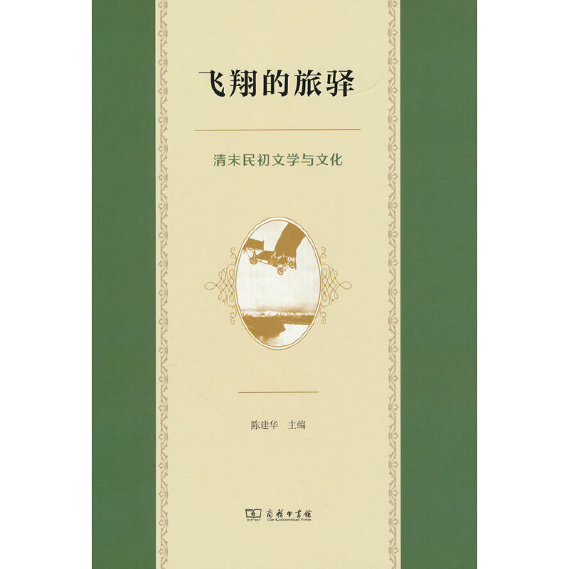 �w������A������ĩ����ČW�c�Ļ�