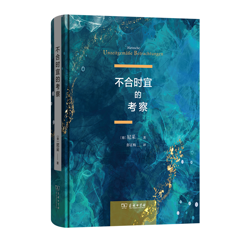 ���ϕr�˵Ŀ���