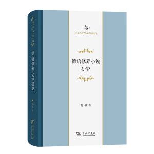 ���Z(y��)���B(y��ng)С�f(shu��)�о�