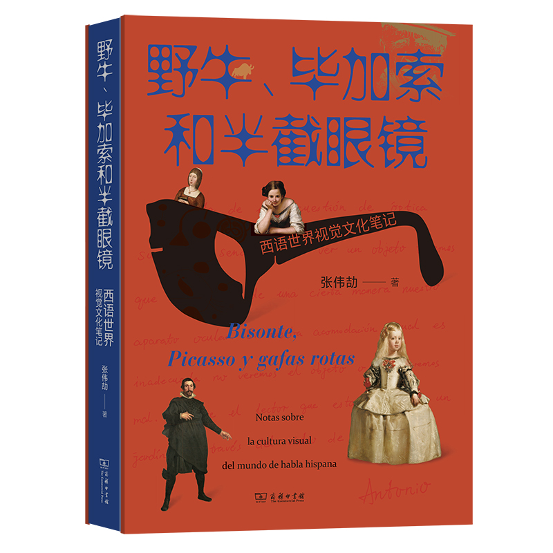 Ұţ���������Ͱ�����R�����Z(y��)����ҕ�X�Ļ��Pӛ