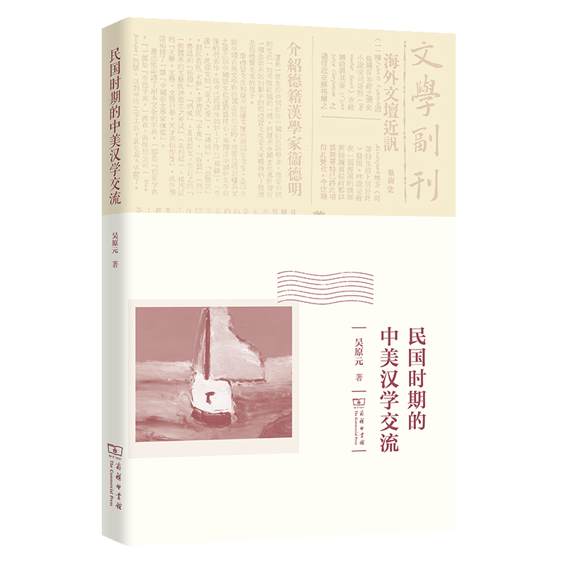 ����r�ڵ������h�W(xu��)����