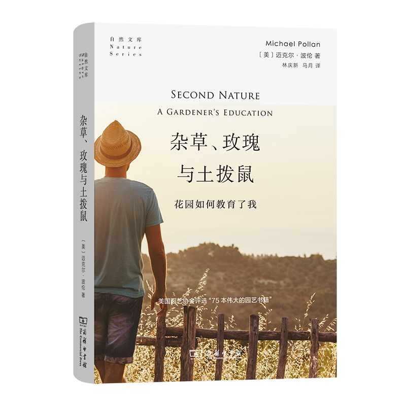 �s�ݡ�õ���c�����󣺻��@��ν�������(��Ȼ�Ď�(k��))