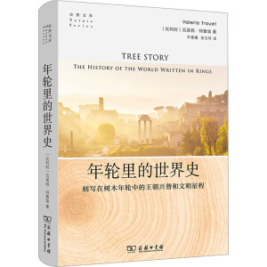 ��݆�������ʷ