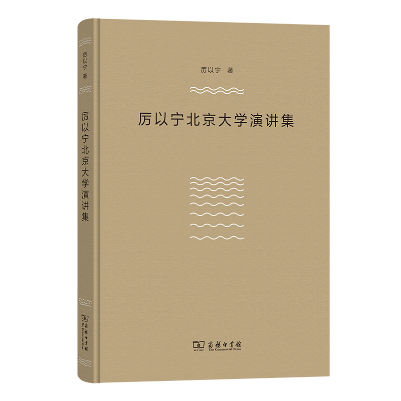 ���Ԍ�������W(xu��)���v�� �����Ԍ���