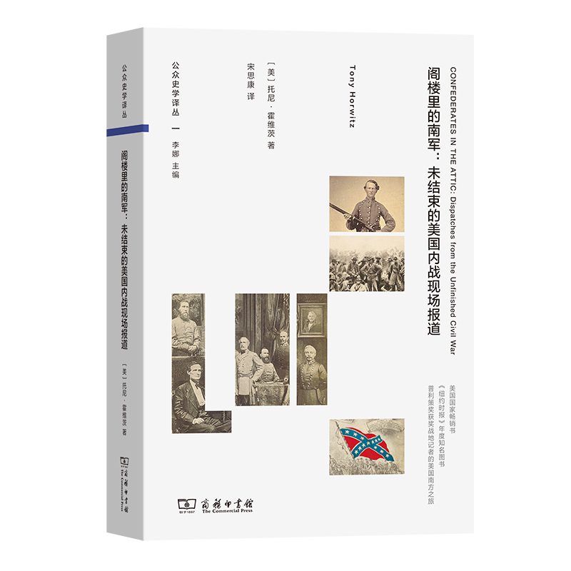 �w�������܊��δ�Y(ji��)����������(n��i)��(zh��n)�F(xi��n)�����(����ʷ�W(xu��)�g��)