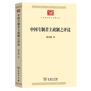 �Ї����ƾ�������֮�u�h