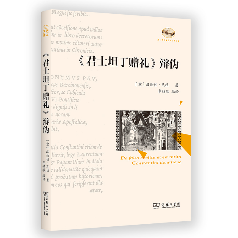 ����ʿ̹��ٛ(z��ng)�Y����?zh��n)?��ˇ��(f��)�d�g��)