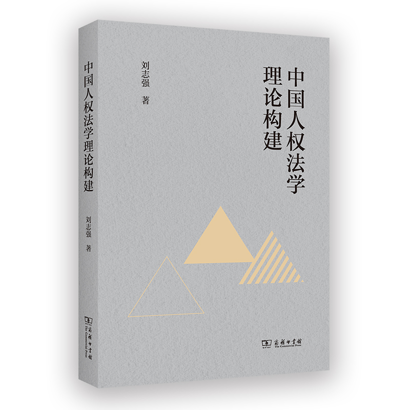 �Ї�(gu��)�˙�(qu��n)���W(xu��)��Փ��(g��u)��